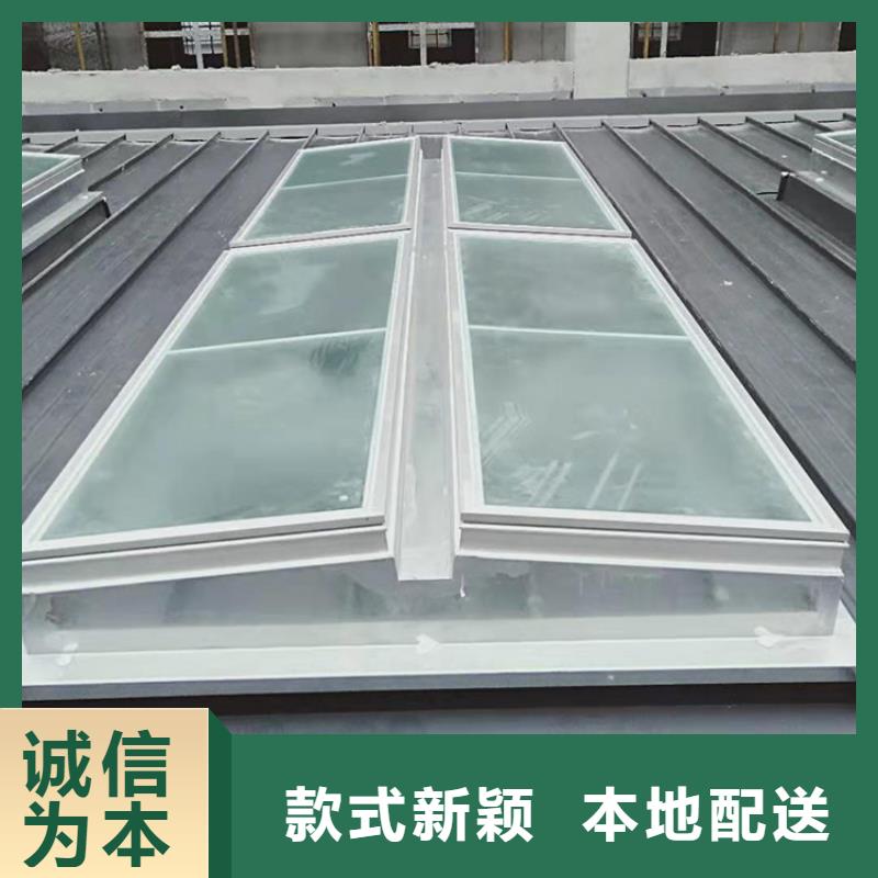衡阳流线型屋顶通风气楼优质的服务