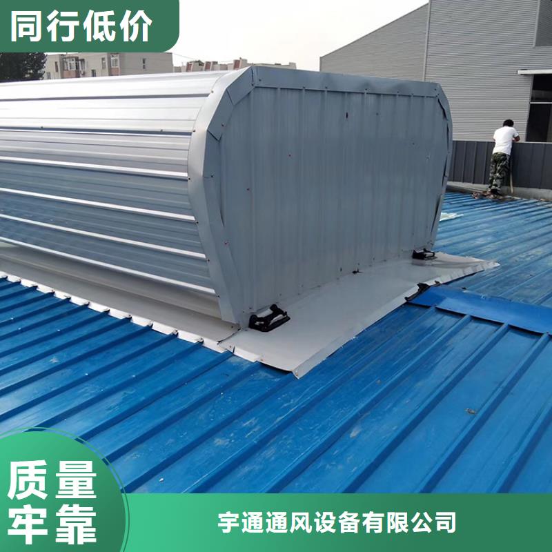屋脊通风气楼工作原理示意图