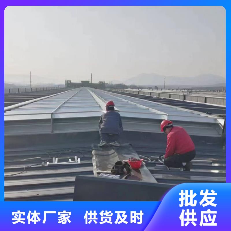 衡阳流线型屋顶通风气楼优质的服务