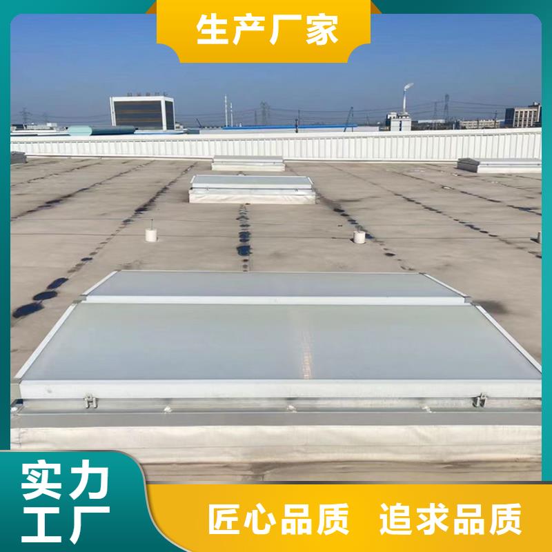 凉山州屋顶通风气楼优质品质