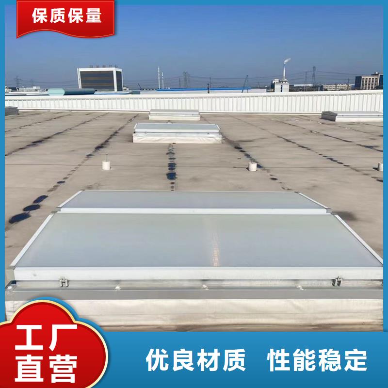 衡阳流线型屋顶通风气楼优质的服务