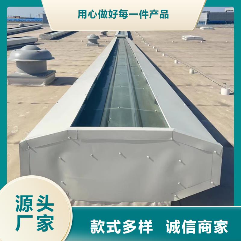 凉山州屋顶通风气楼优质品质