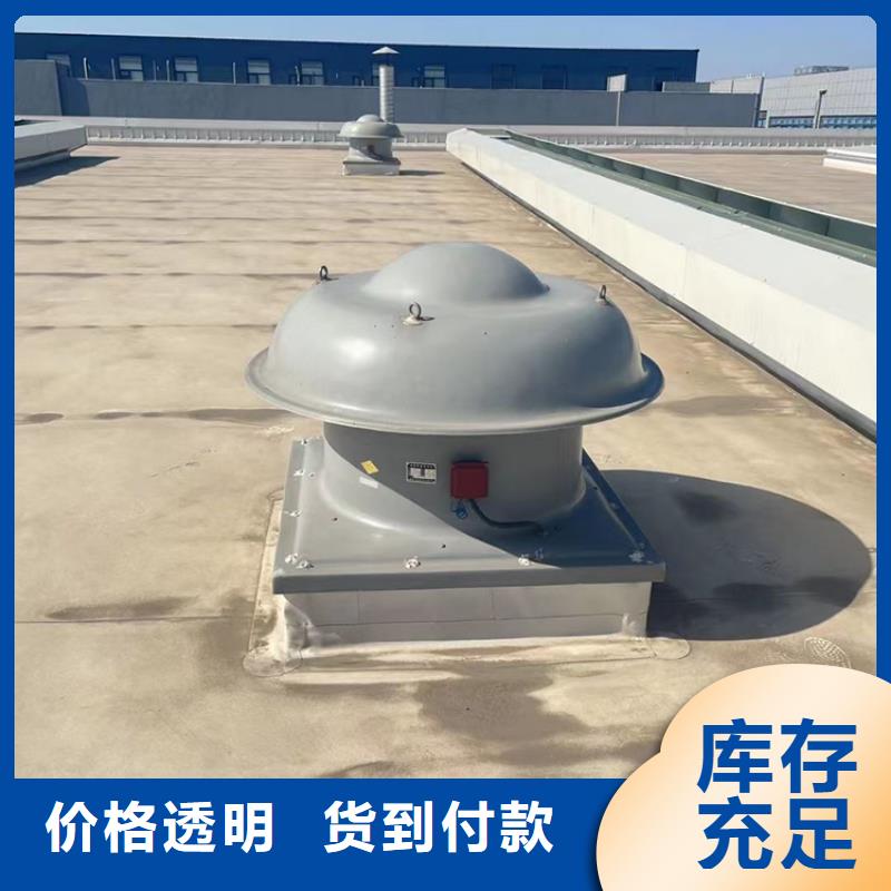 屋脊通风气楼工作原理示意图