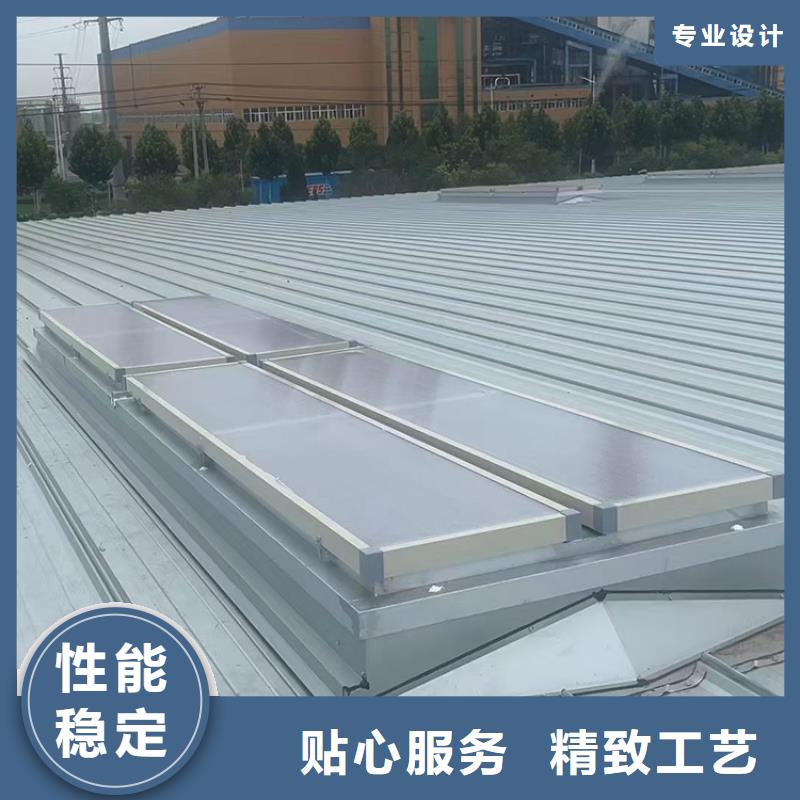 衡阳流线型屋顶通风气楼优质的服务