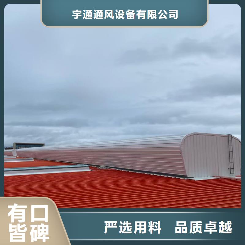 屋脊通风气楼工作原理示意图