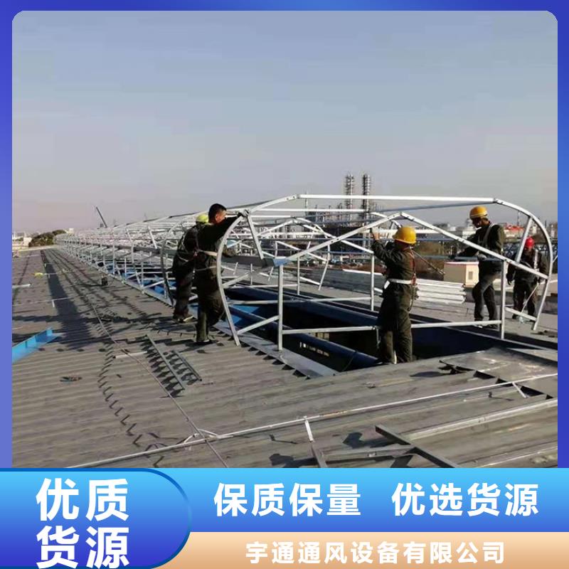 屋脊通风气楼工作原理示意图