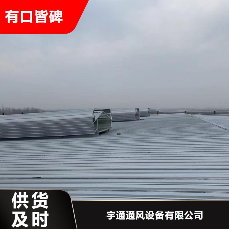 屋脊通风气楼工作原理示意图