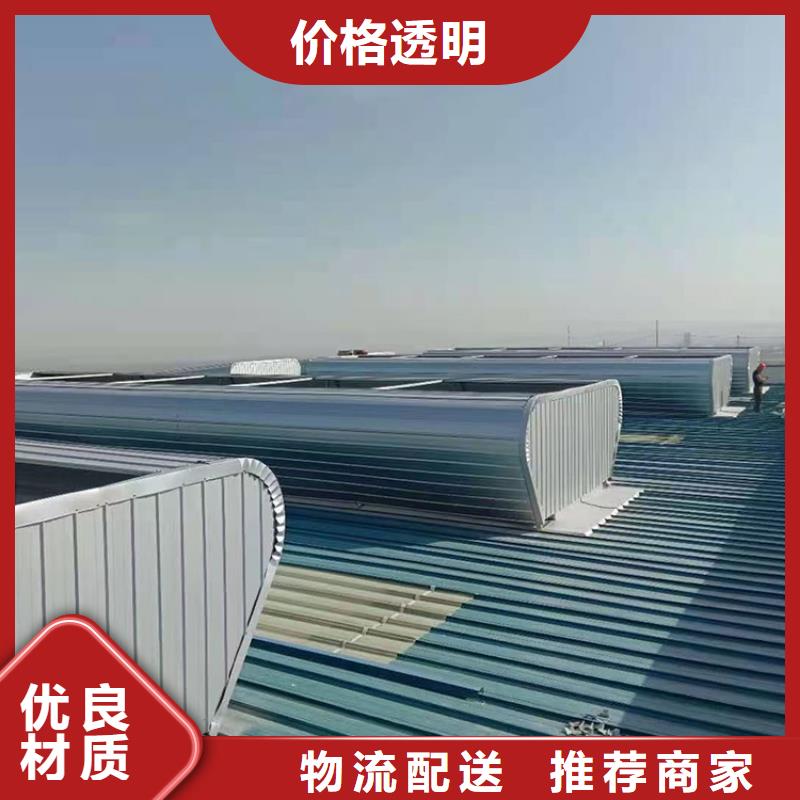 屋脊通风气楼工作原理示意图