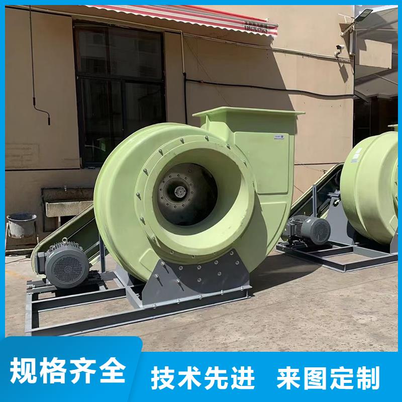 Y5-47型锅炉离心风机量大从优