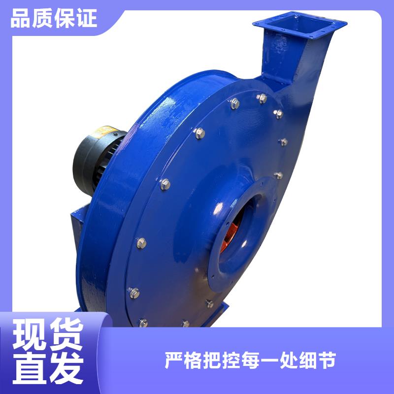 低噪音离心风机畅销全国
