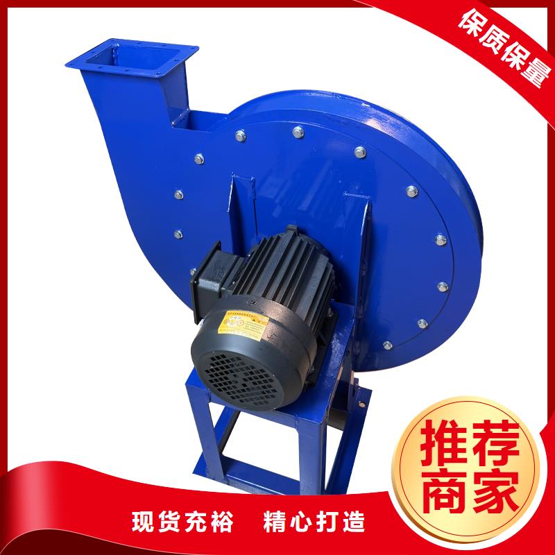 低噪音离心风机终身质保