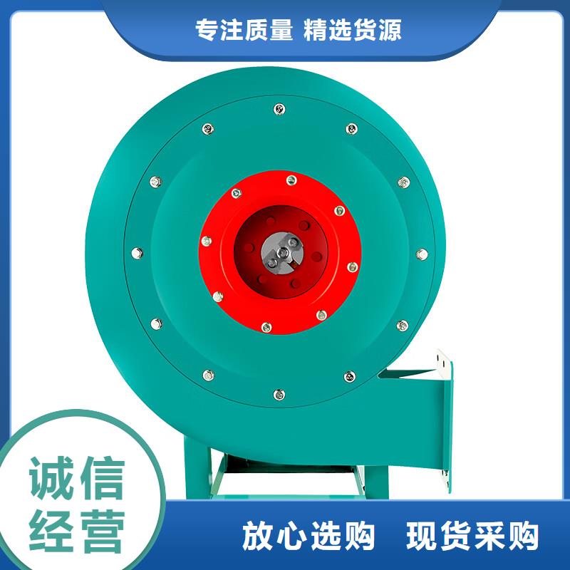 低噪音离心风机畅销全国