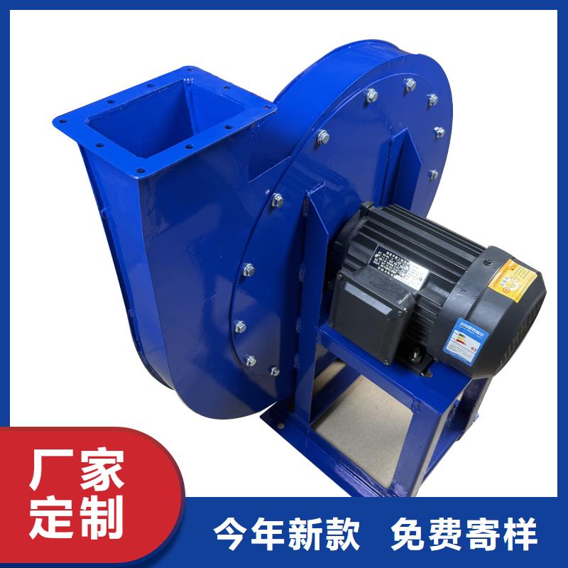 低噪音离心风机终身质保