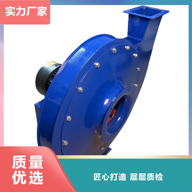 11-62A型低噪声离心风机品质保证