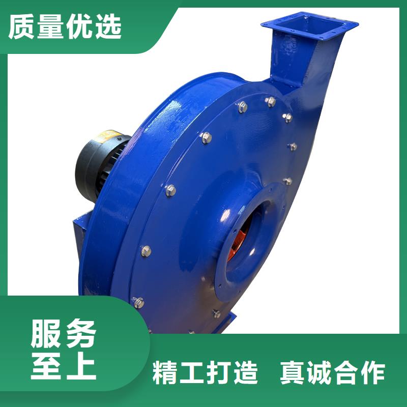 不锈钢离心风机终身质保