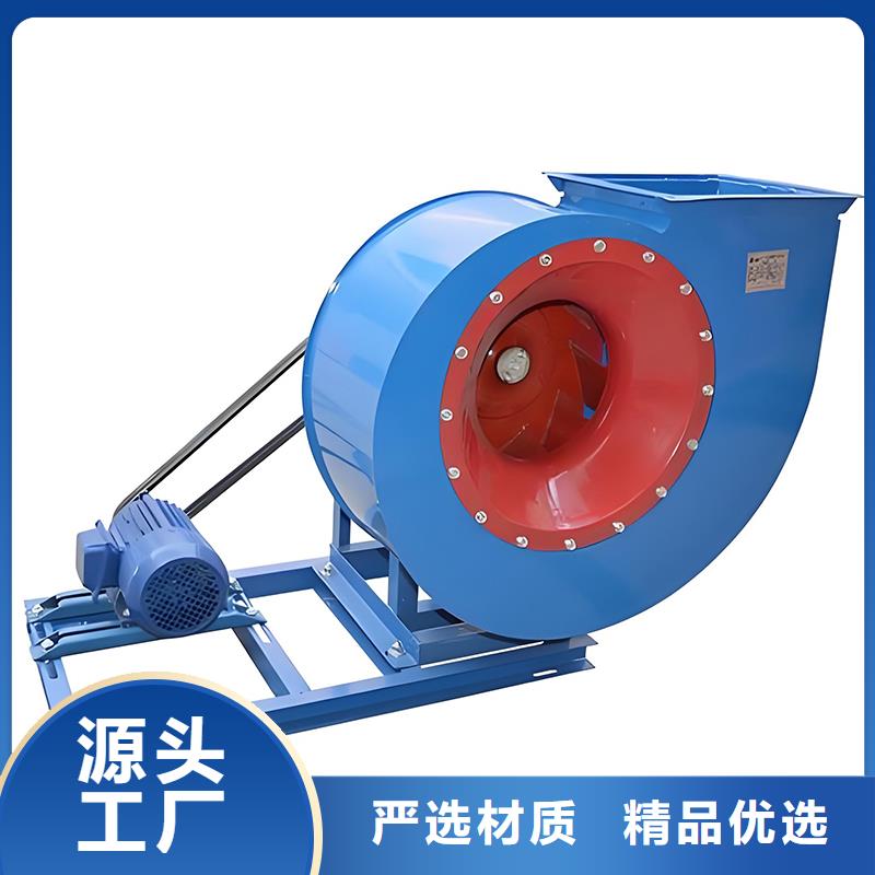 低噪音离心风机终身质保