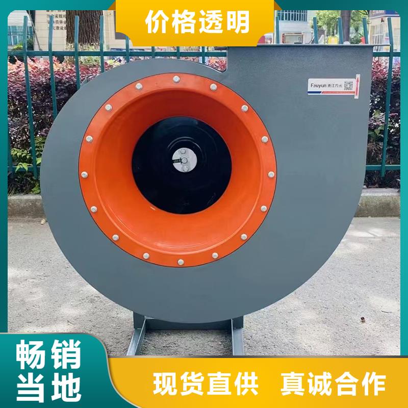 不锈钢离心风机施工队伍