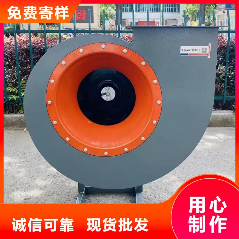Y5-47型锅炉离心风机量大从优