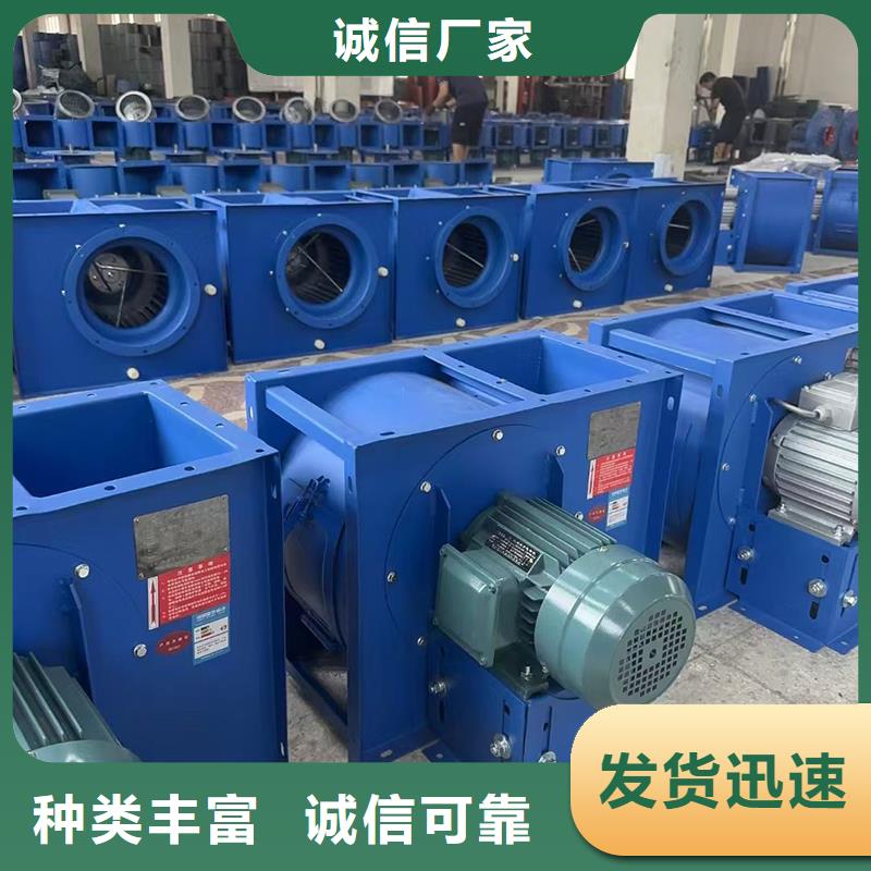 低噪音离心风机畅销全国
