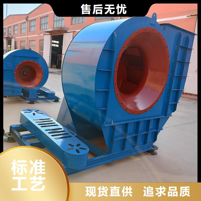 低噪音离心风机畅销全国