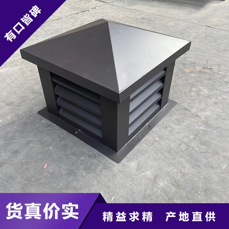 江西百叶烟囱帽现货直供