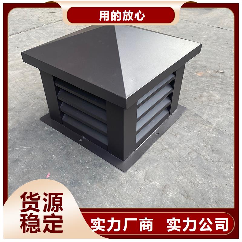 临夏州G系列排气道风帽现货直供