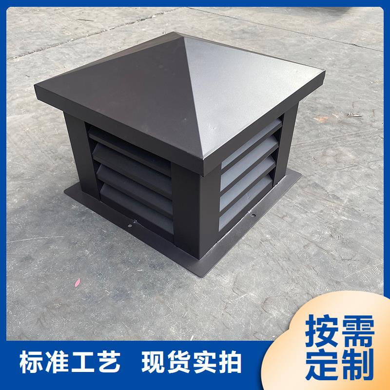 泰州A系列排气道离心风帽放心选择