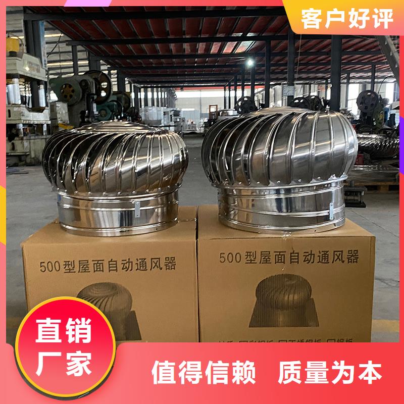 吉林铝合金百叶烟囱帽终身质保