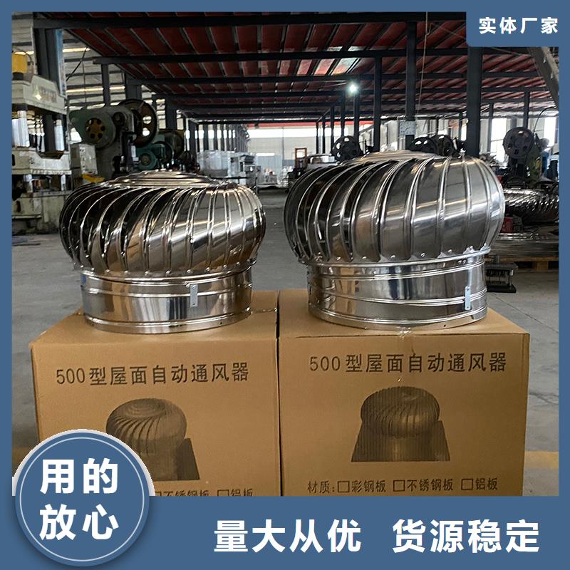 长沙通风方形百叶风帽价格行情