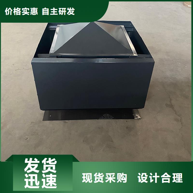D系列四孔风帽全国发货