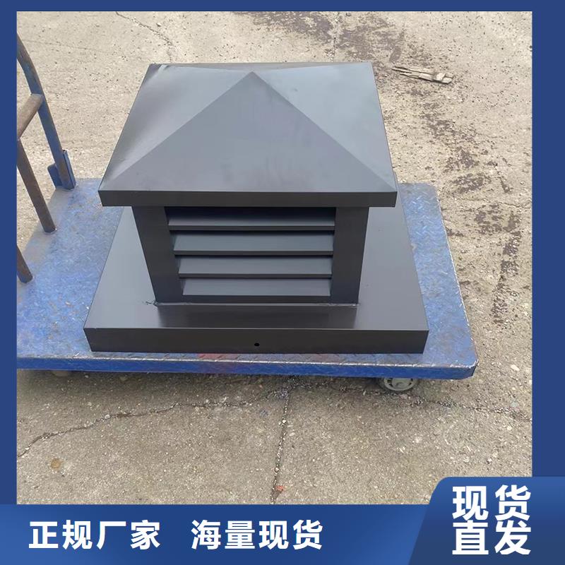 乌兰察布厨房排气道防雨助排风帽价格合理