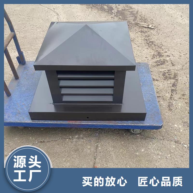 博尔塔拉州屋顶风道变压式风帽放心购买