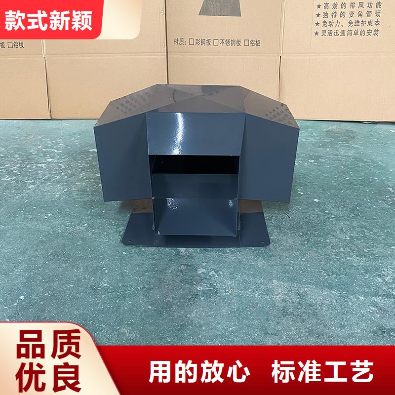 梧州C系列烟道防倒灌风帽现货价格