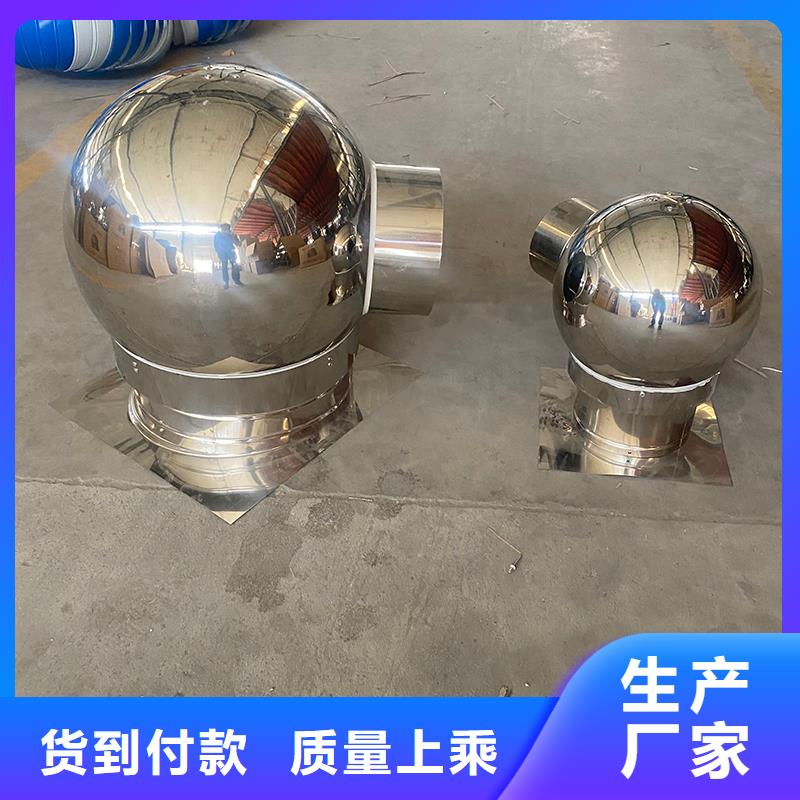 海口A系列排气道风帽直销价格
