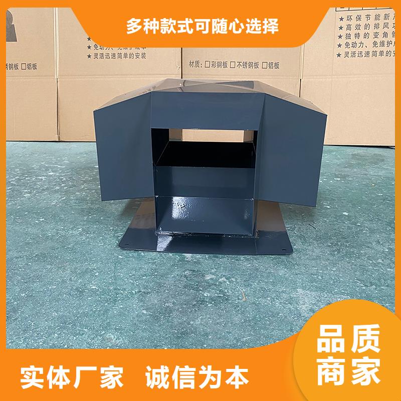 厦门D系列四孔风帽发货及时