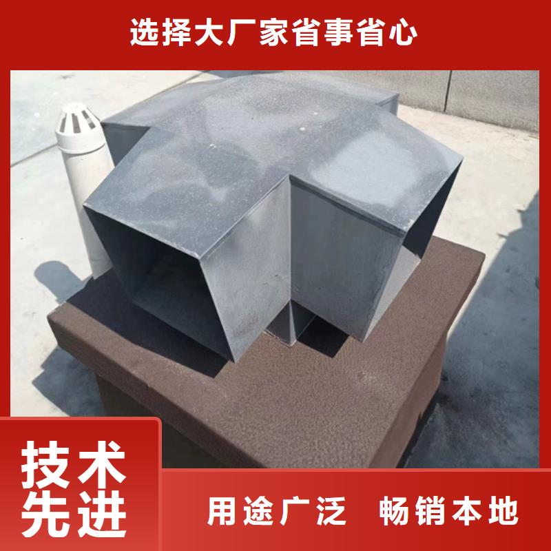 肇庆排烟道成品止回式风帽价格实惠