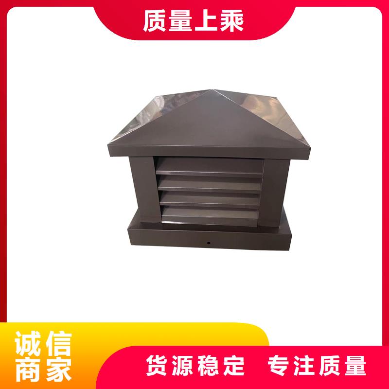 鄂尔多斯排烟道成品止回式风帽采购价格
