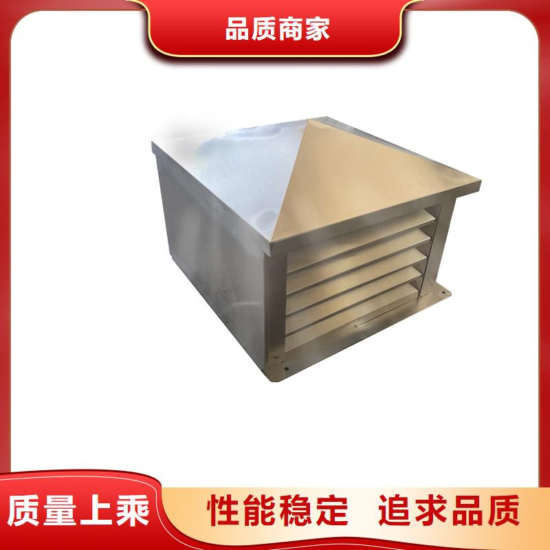 儋州铝合金烟道透气帽品质保证