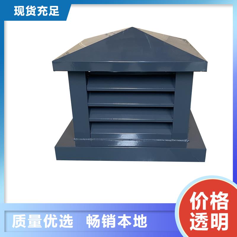 防雨变压透气风帽品质保证