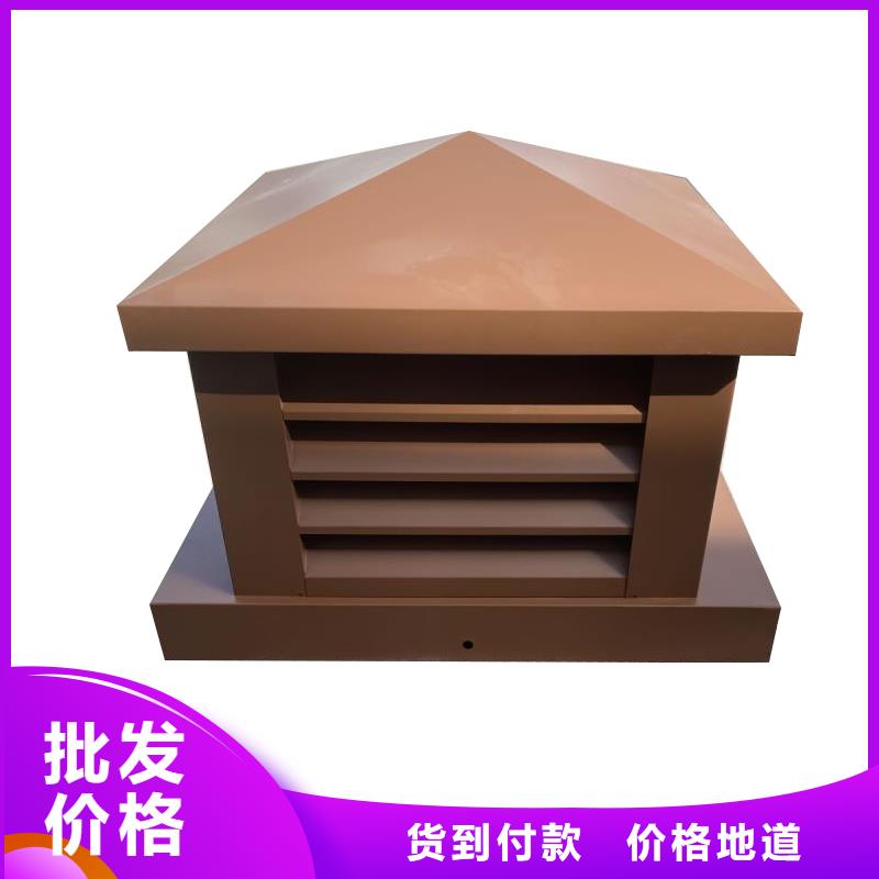 重庆C系列方形百叶风帽上门服务