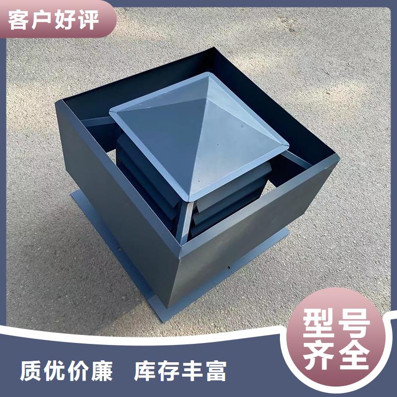 儋州铝合金烟道透气帽品质保证