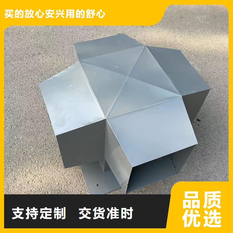 F系列方形排气道风帽良心厂家