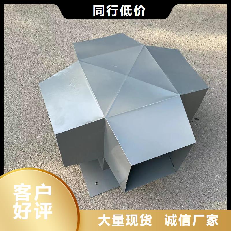 漯河楼顶烟道排气道风帽价格行情