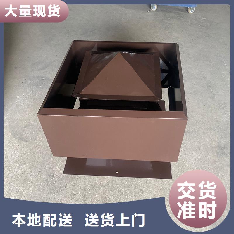 乌兰察布厨房排气道防雨助排风帽价格合理