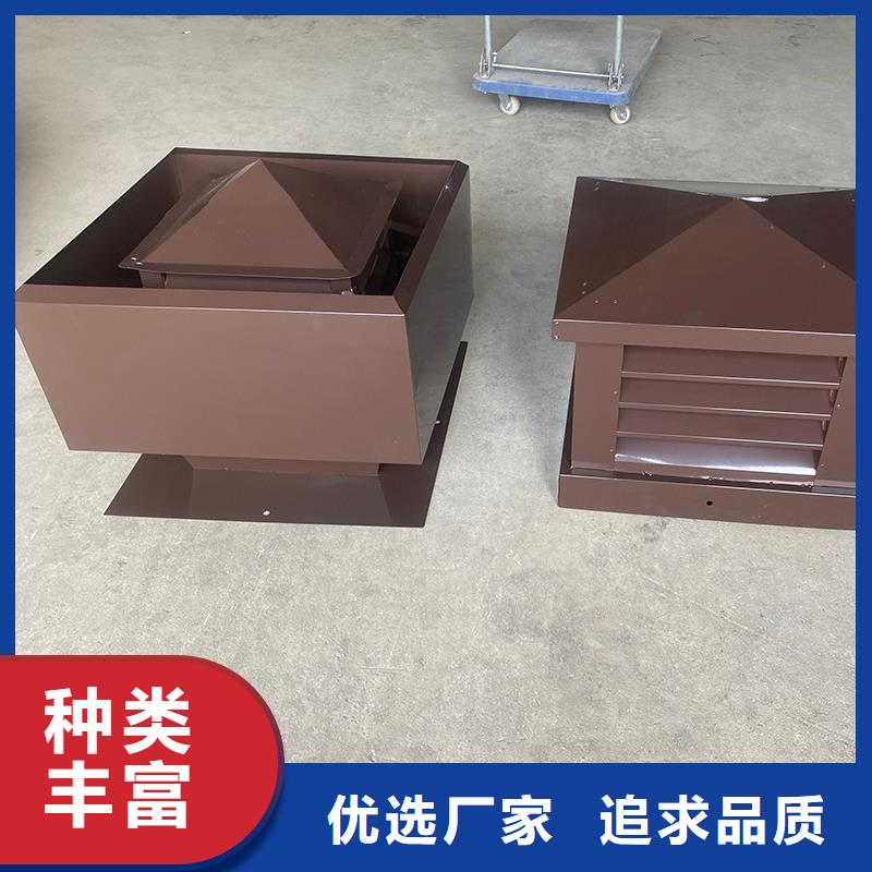 鄂尔多斯排烟道成品止回式风帽采购价格