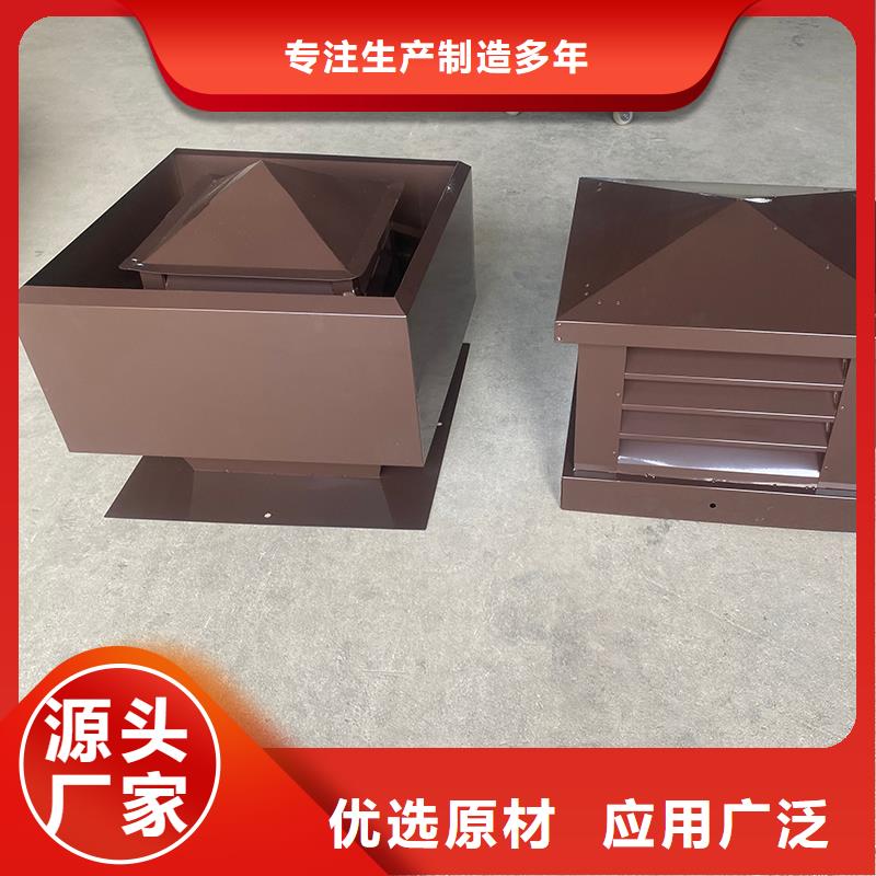 西宁CFB烟道百叶风帽在线报价