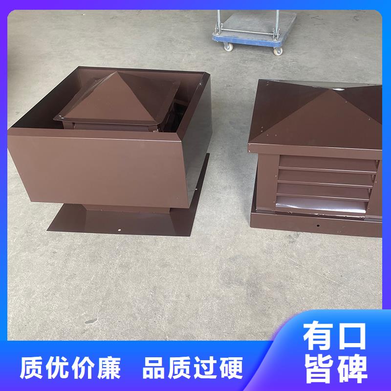 海口A系列排气道风帽直销价格