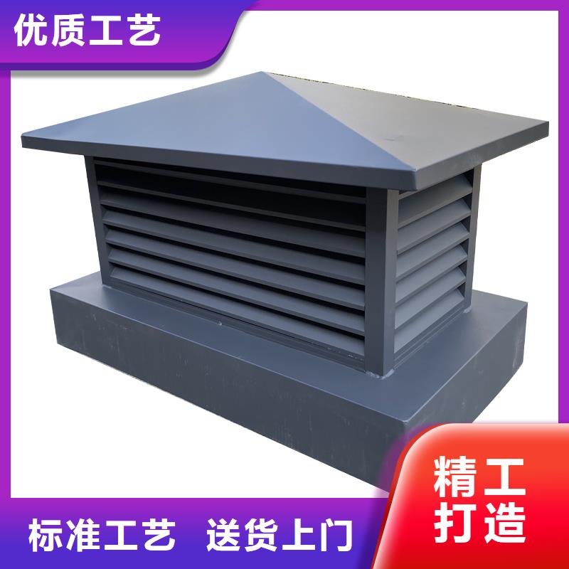 合肥卫生间排气道自力式风帽欢迎来电