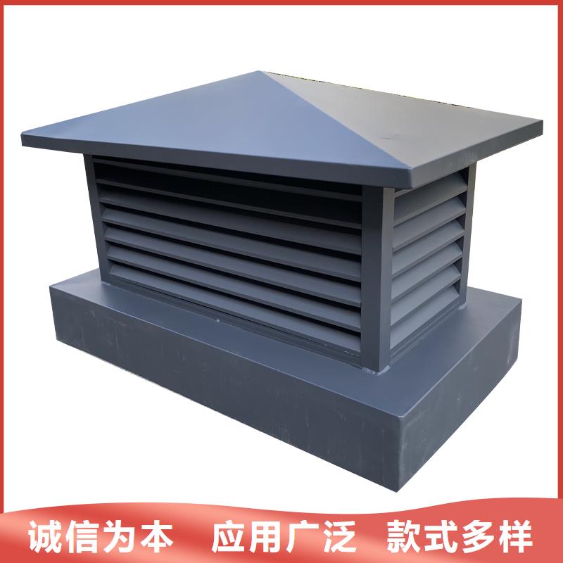 重庆C系列方形百叶风帽上门服务