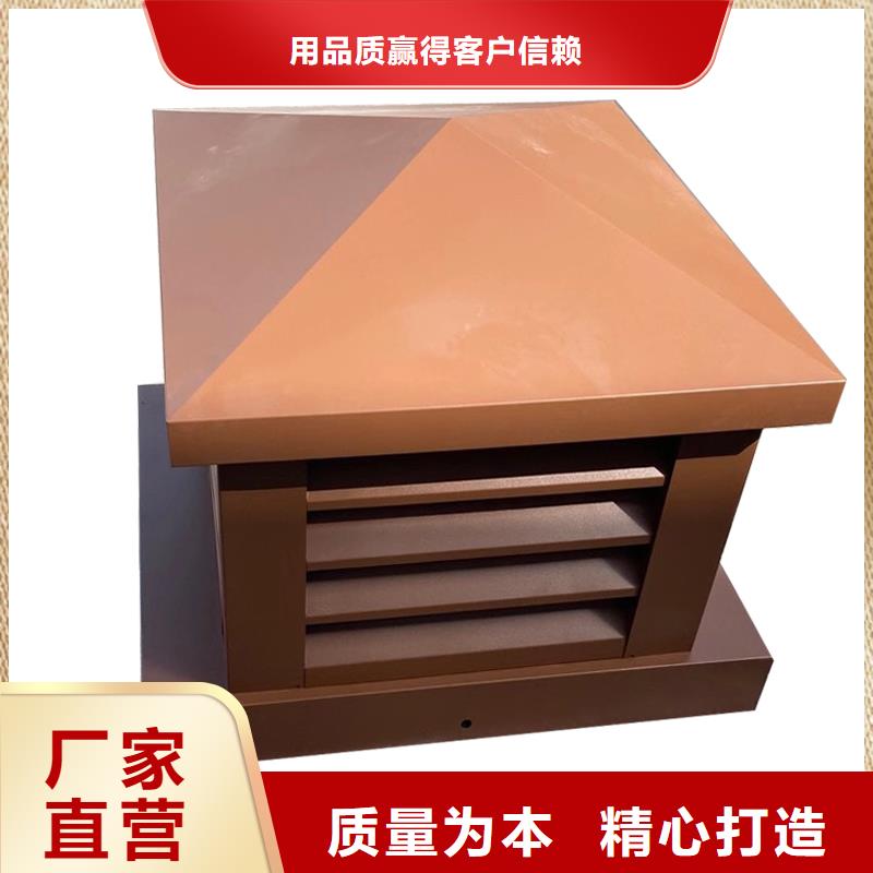 滨州屋顶风道变压式风帽现货报价